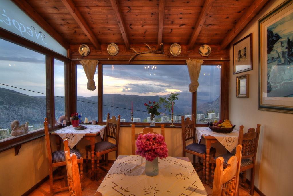 Nefeles Hotel Aráhova Kültér fotó
