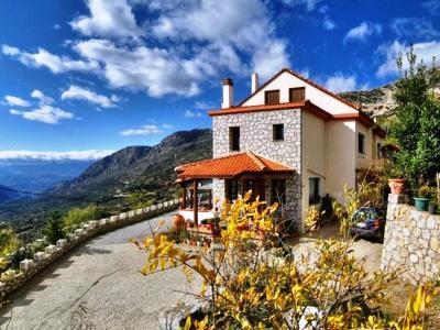 Nefeles Hotel Aráhova Kültér fotó